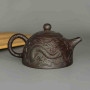 Іcинський чайник Цзиша Дракон у хмарах для китайської чайної церемонії 270мл